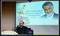  امیرخانی: فعالیت ناشران دینی پیش از انقلاب اسلامی نیازمند پژوهشی جدی است